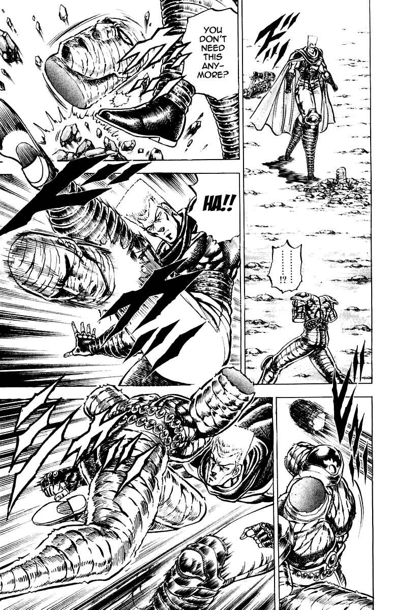 Page 11 Chapter 153 Sakigake!! Otokojuku