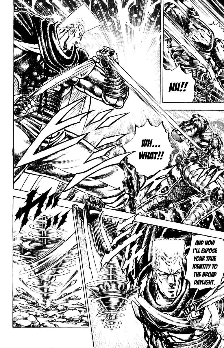 Page 12 Chapter 153 Sakigake!! Otokojuku