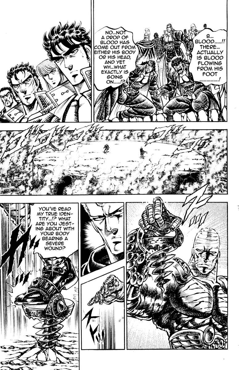 Page 3 Chapter 153 Sakigake!! Otokojuku