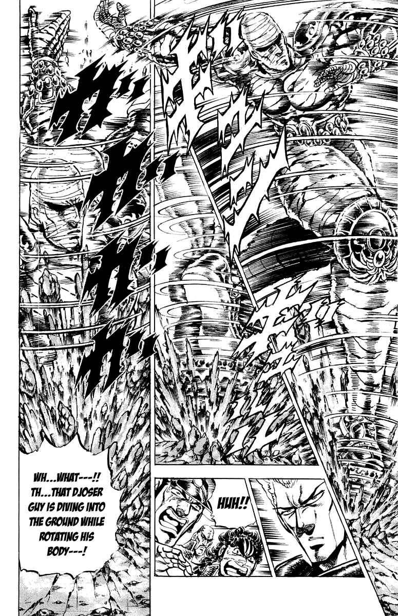 Page 4 Chapter 153 Sakigake!! Otokojuku