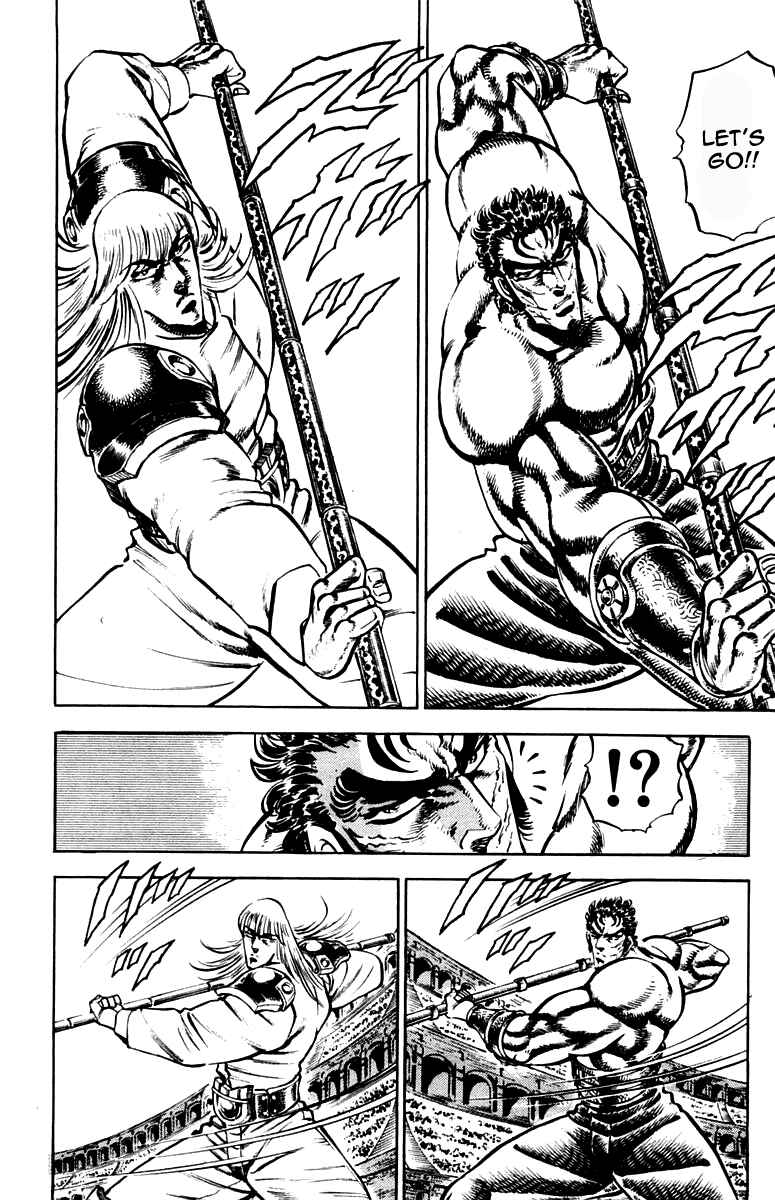 Page 11 Chapter 238 Sakigake!! Otokojuku