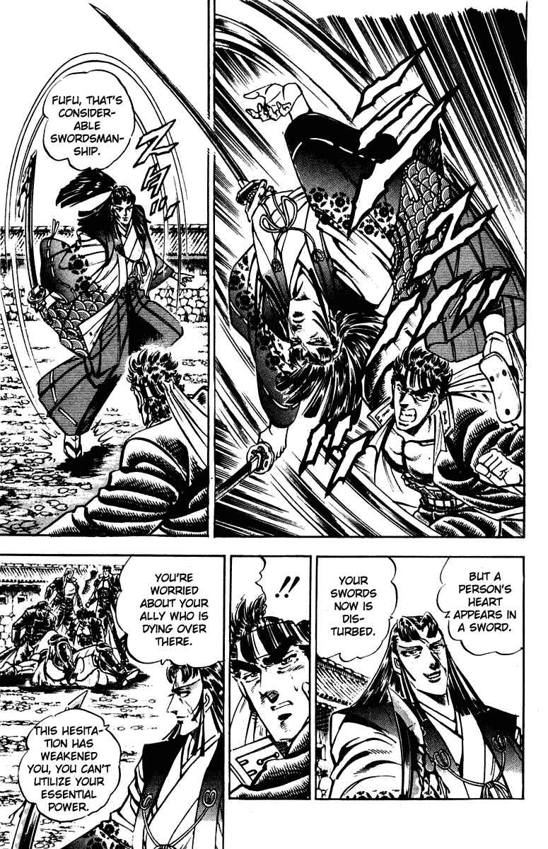 Page 13 Chapter 301 Sakigake!! Otokojuku