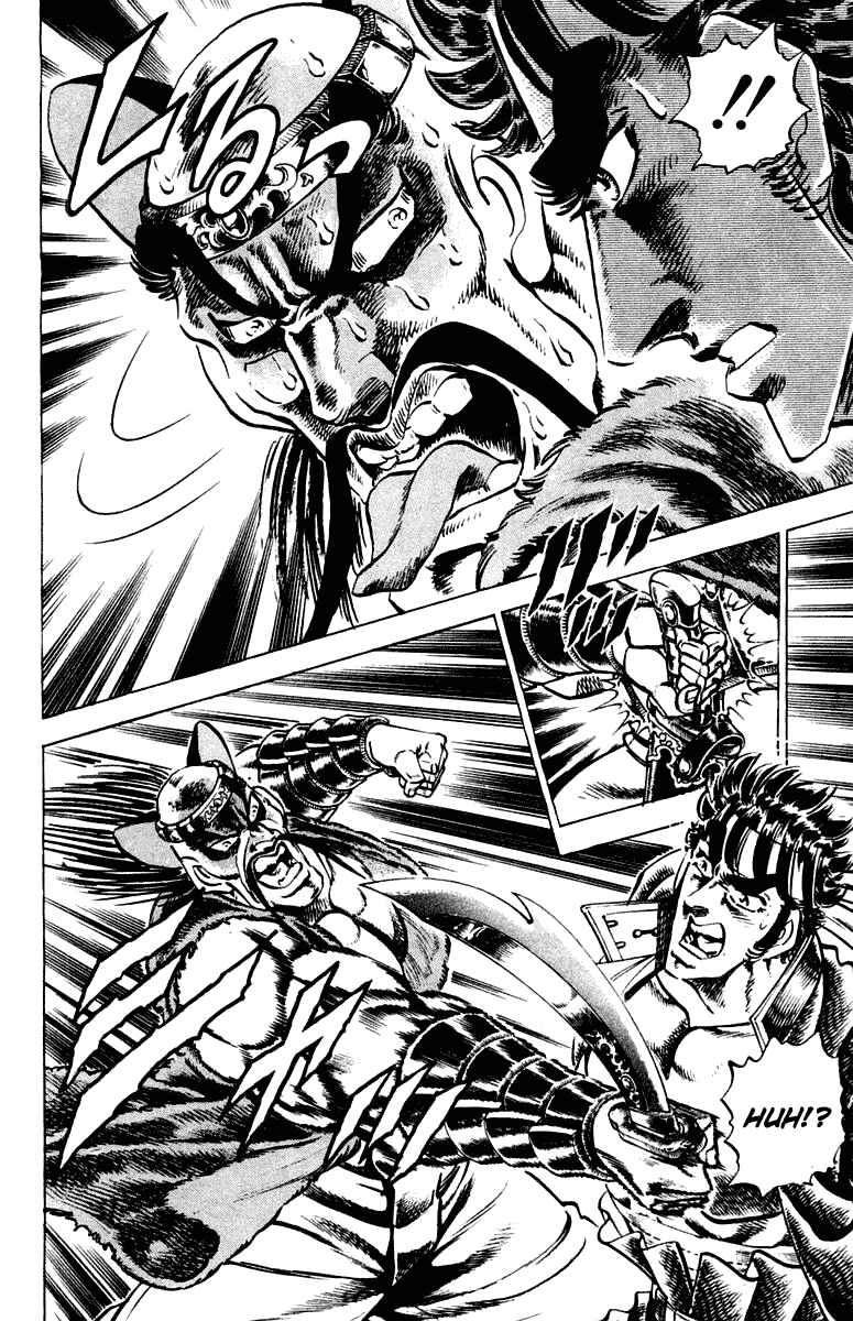 Page 8 Chapter 301 Sakigake!! Otokojuku