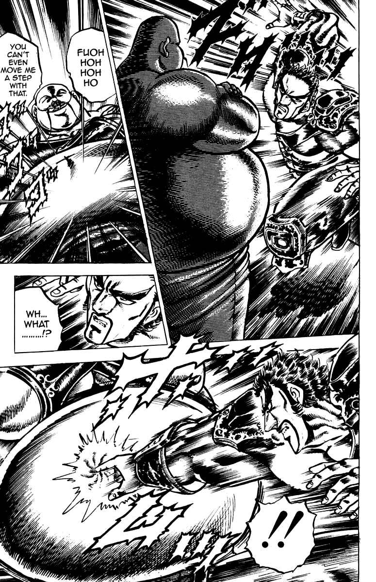 Page 13 Chapter 125 Sakigake!! Otokojuku