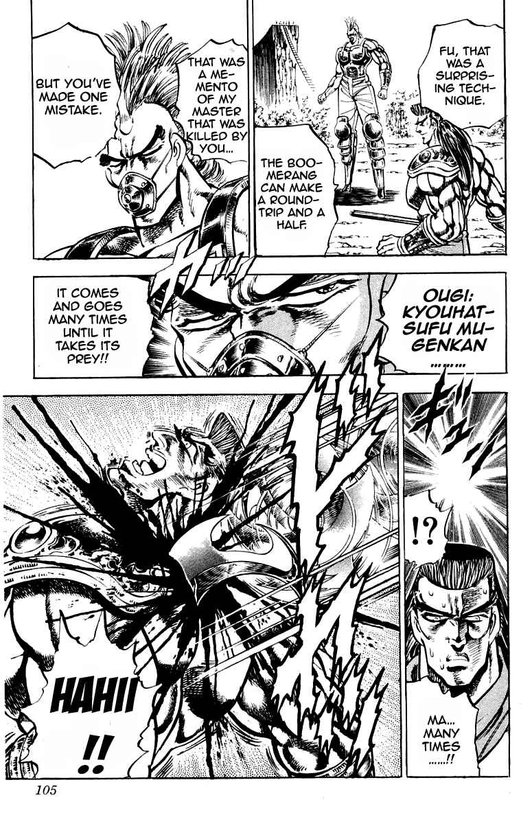 Page 19 Chapter 182 Sakigake!! Otokojuku
