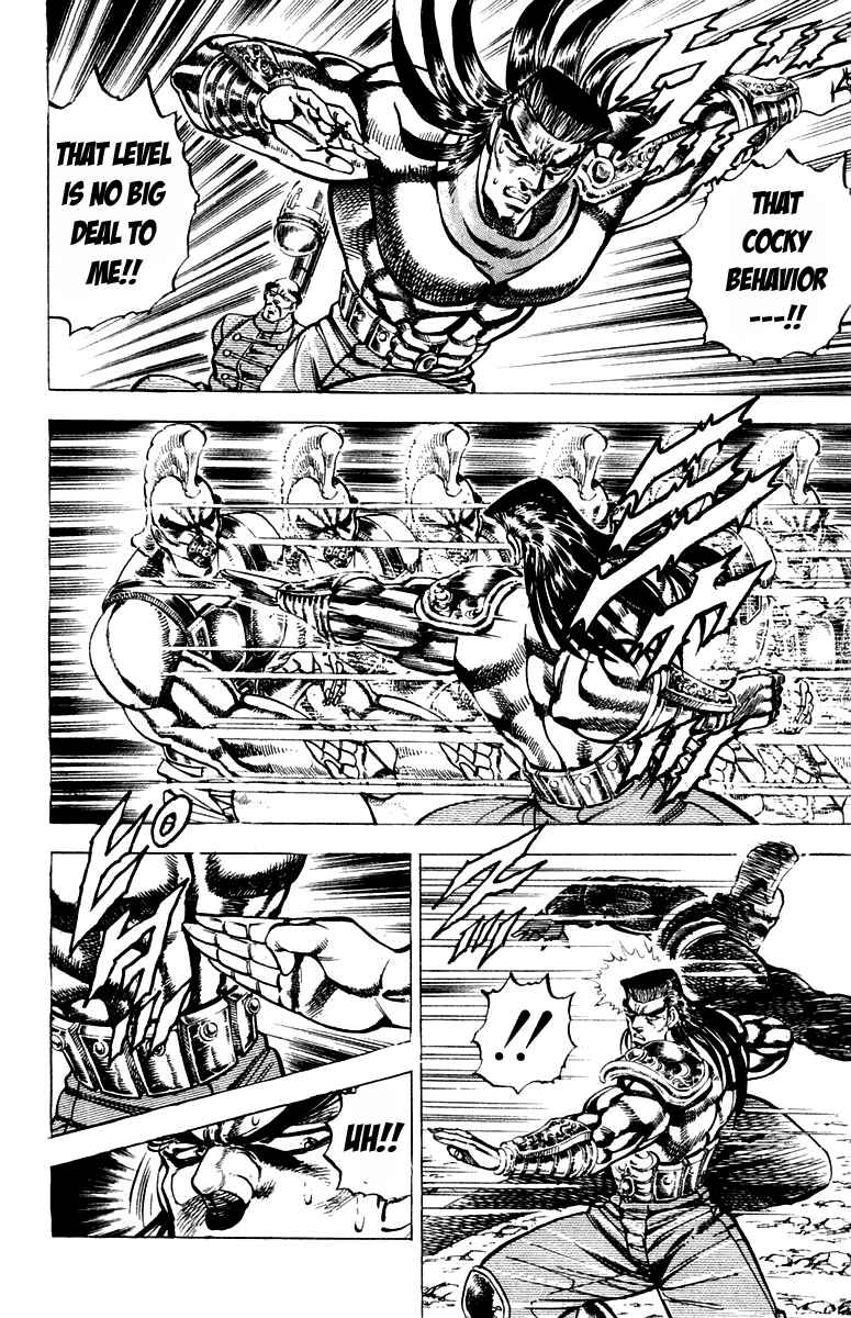 Page 8 Chapter 182 Sakigake!! Otokojuku
