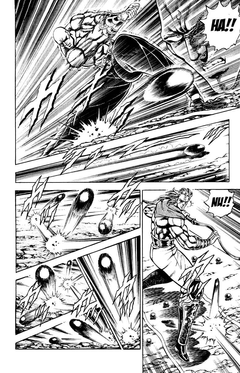 Page 14 Chapter 179 Sakigake!! Otokojuku