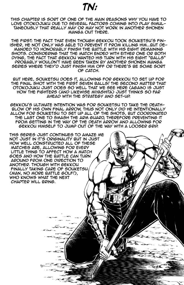 Page 20 Chapter 179 Sakigake!! Otokojuku