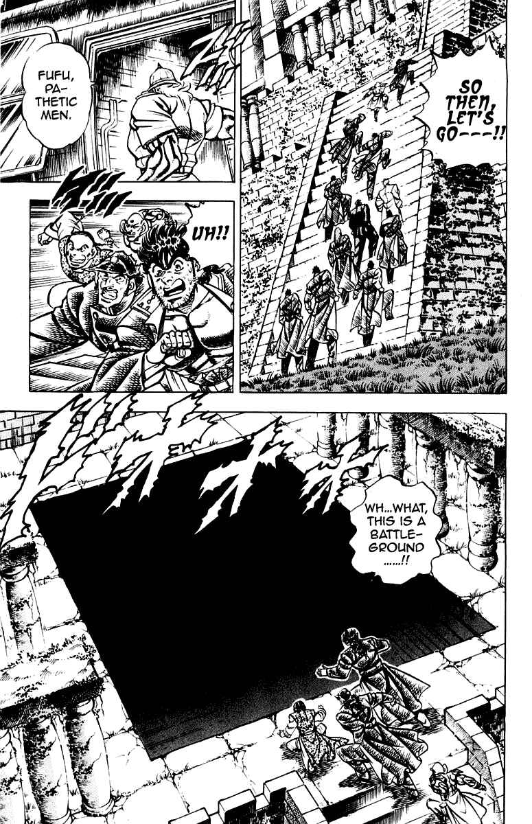 Page 13 Chapter 270 Sakigake!! Otokojuku