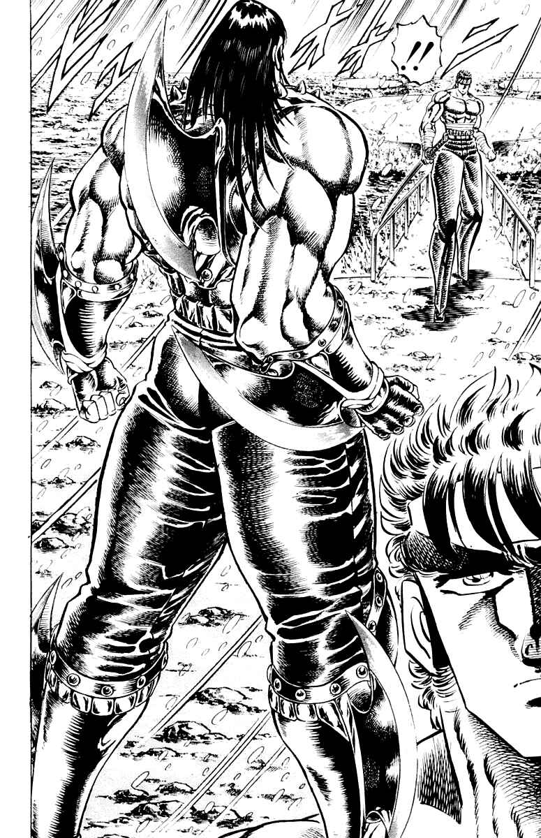 Page 10 Chapter 134 Sakigake!! Otokojuku