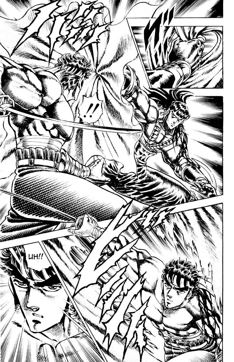 Page 17 Chapter 134 Sakigake!! Otokojuku