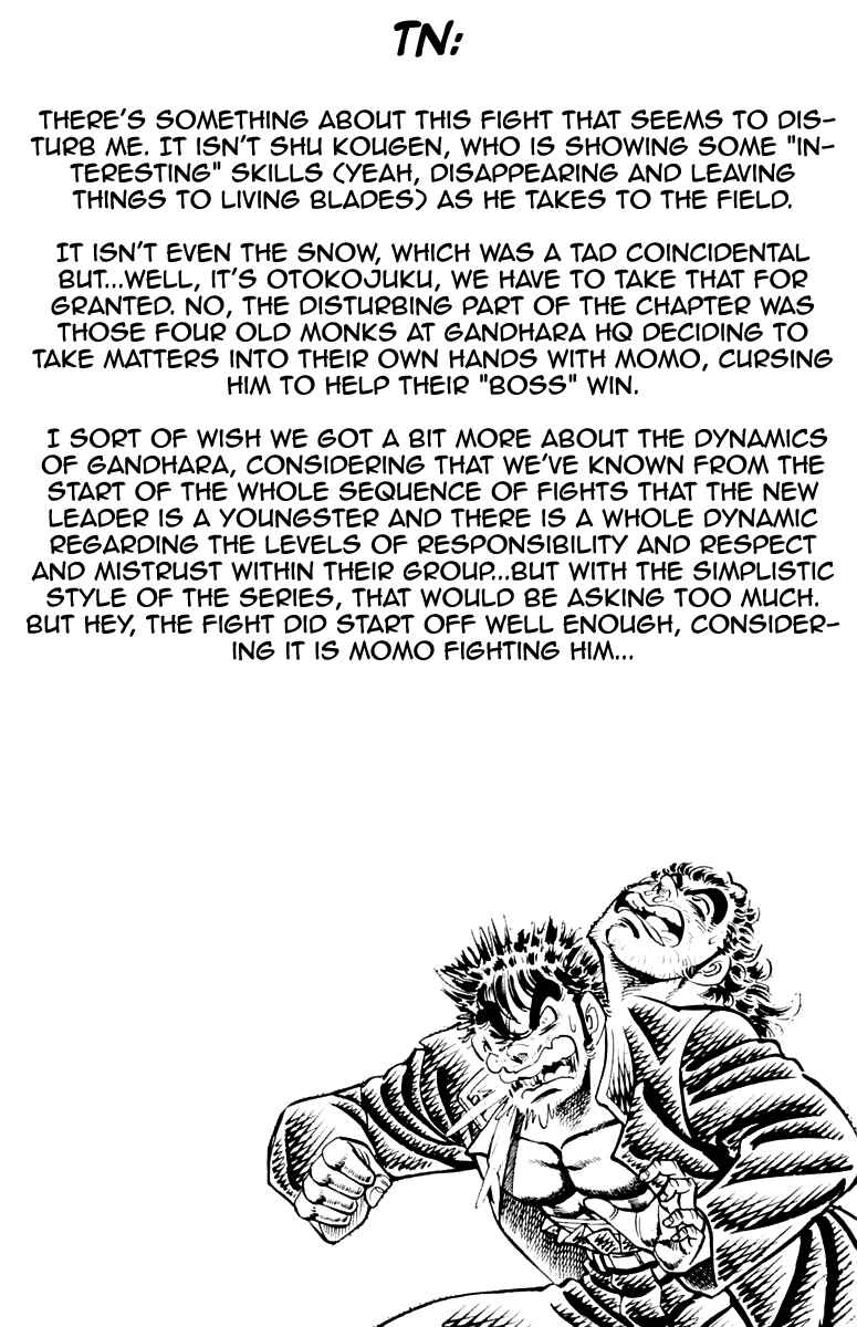 Page 20 Chapter 134 Sakigake!! Otokojuku