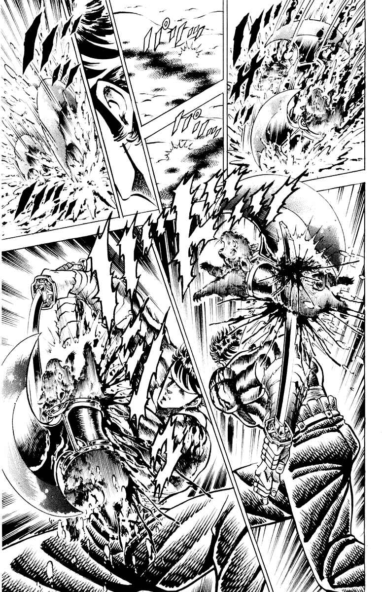 Page 15 Chapter 135 Sakigake!! Otokojuku