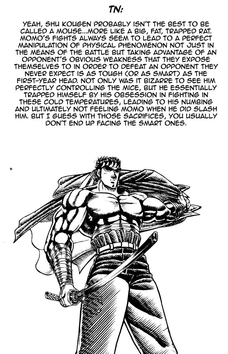 Page 20 Chapter 135 Sakigake!! Otokojuku