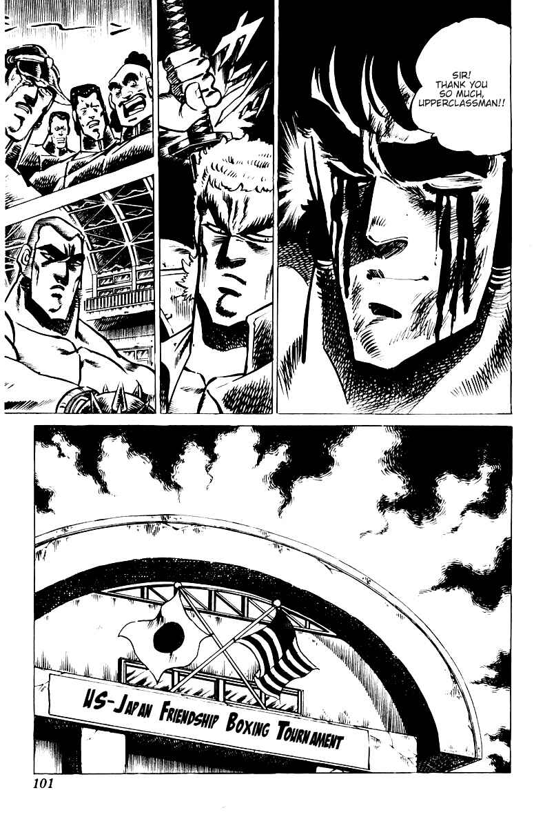 Page 13 Chapter 22 Sakigake!! Otokojuku