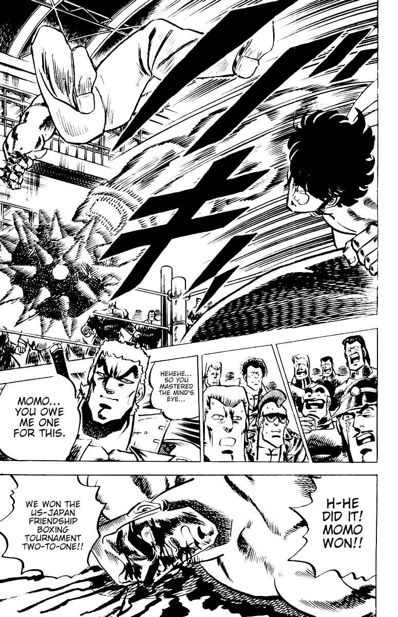 Page 18 Chapter 22 Sakigake!! Otokojuku