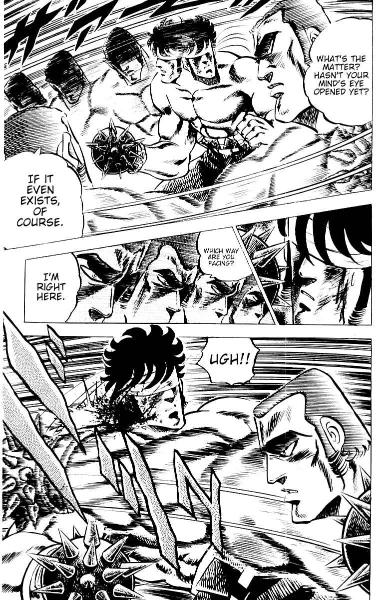 Page 7 Chapter 22 Sakigake!! Otokojuku