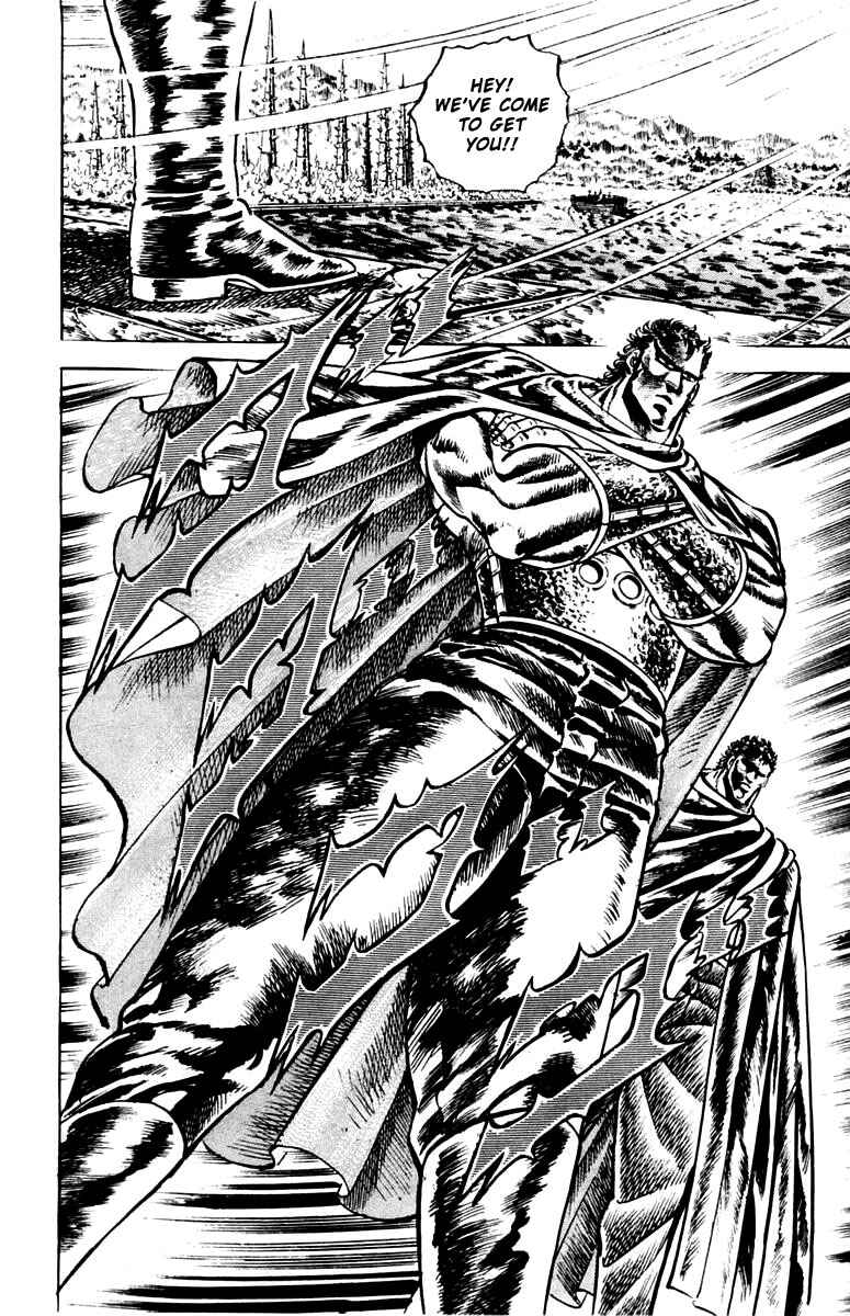Page 9 Chapter 80 Sakigake!! Otokojuku