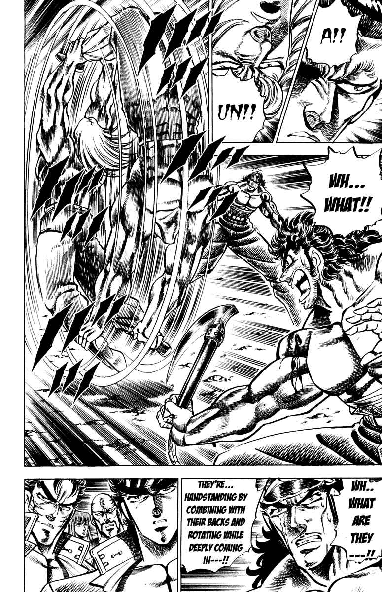 Page 12 Chapter 143 Sakigake!! Otokojuku