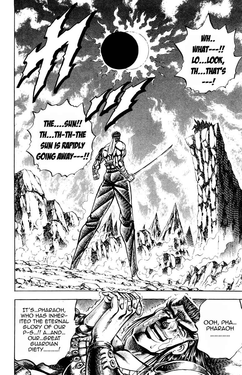 Page 2 Chapter 168 Sakigake!! Otokojuku