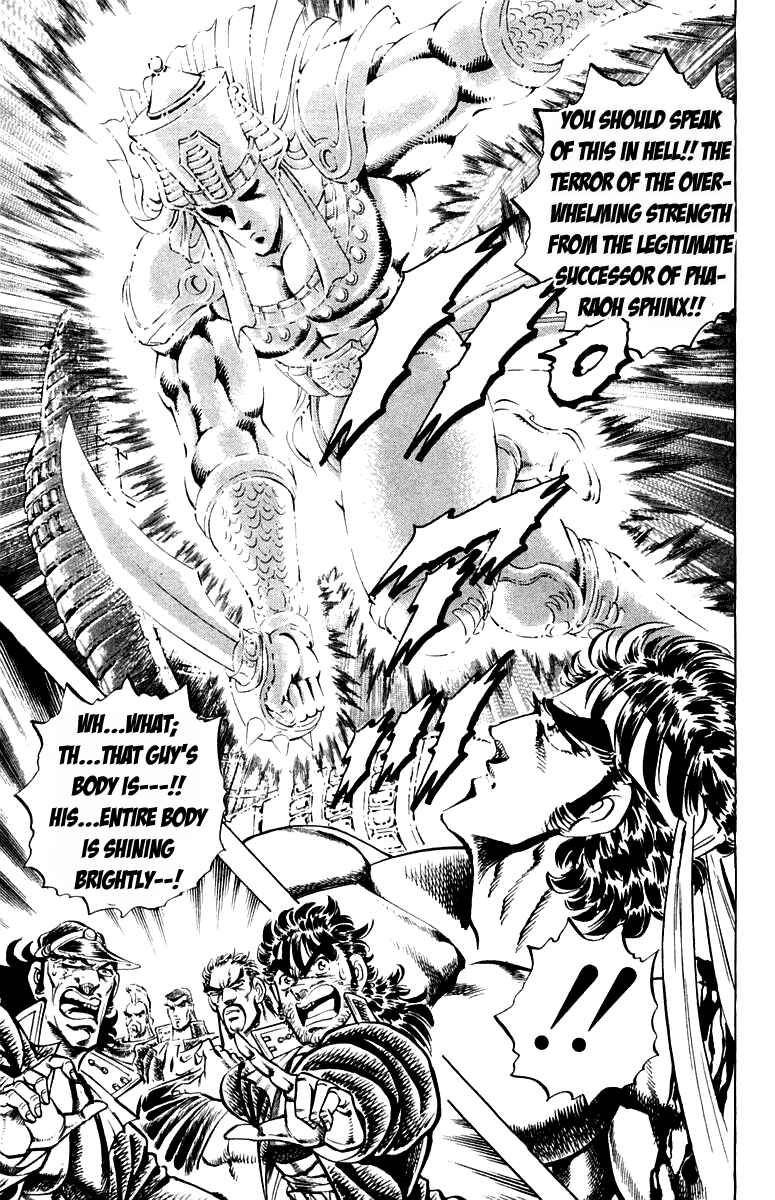Page 9 Chapter 168 Sakigake!! Otokojuku