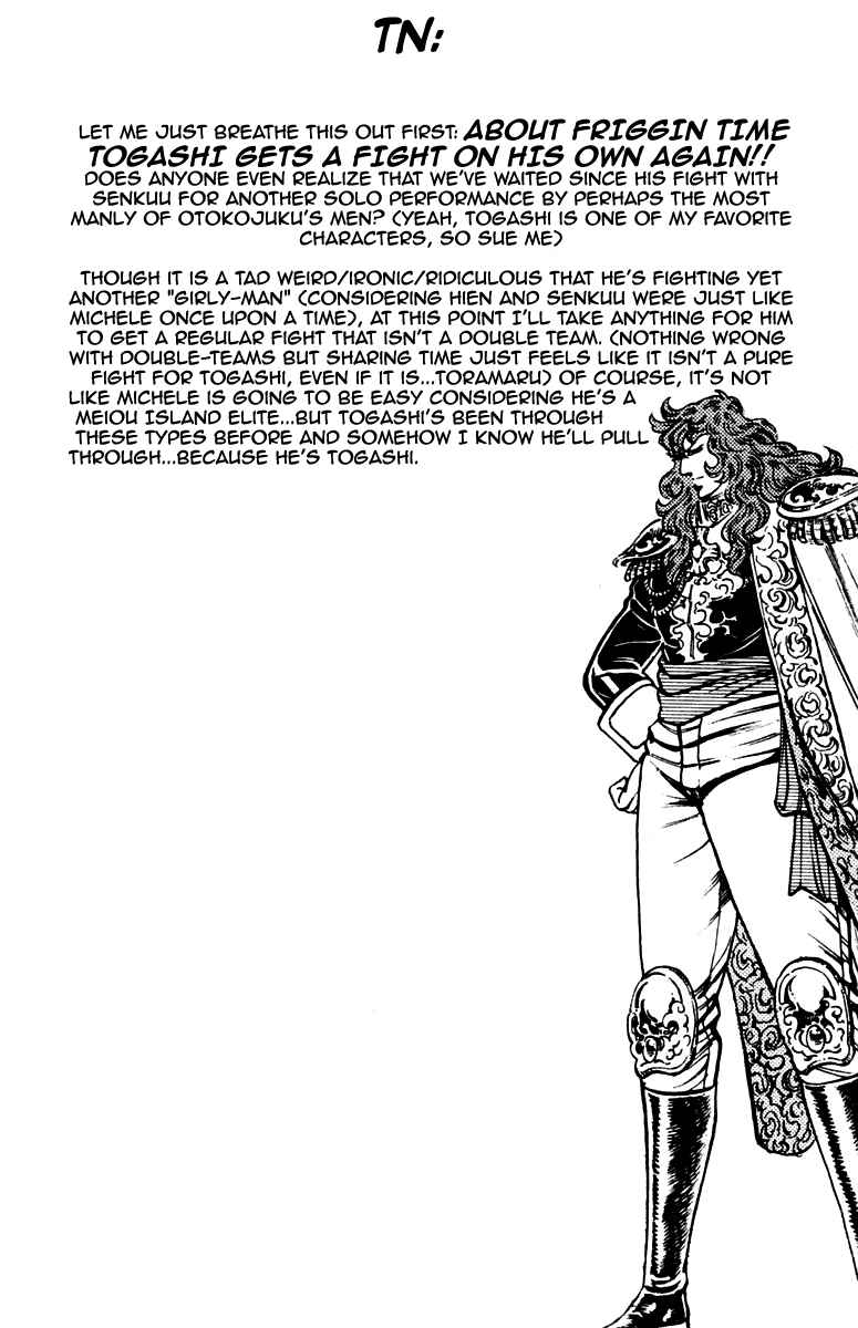 Page 20 Chapter 210 Sakigake!! Otokojuku
