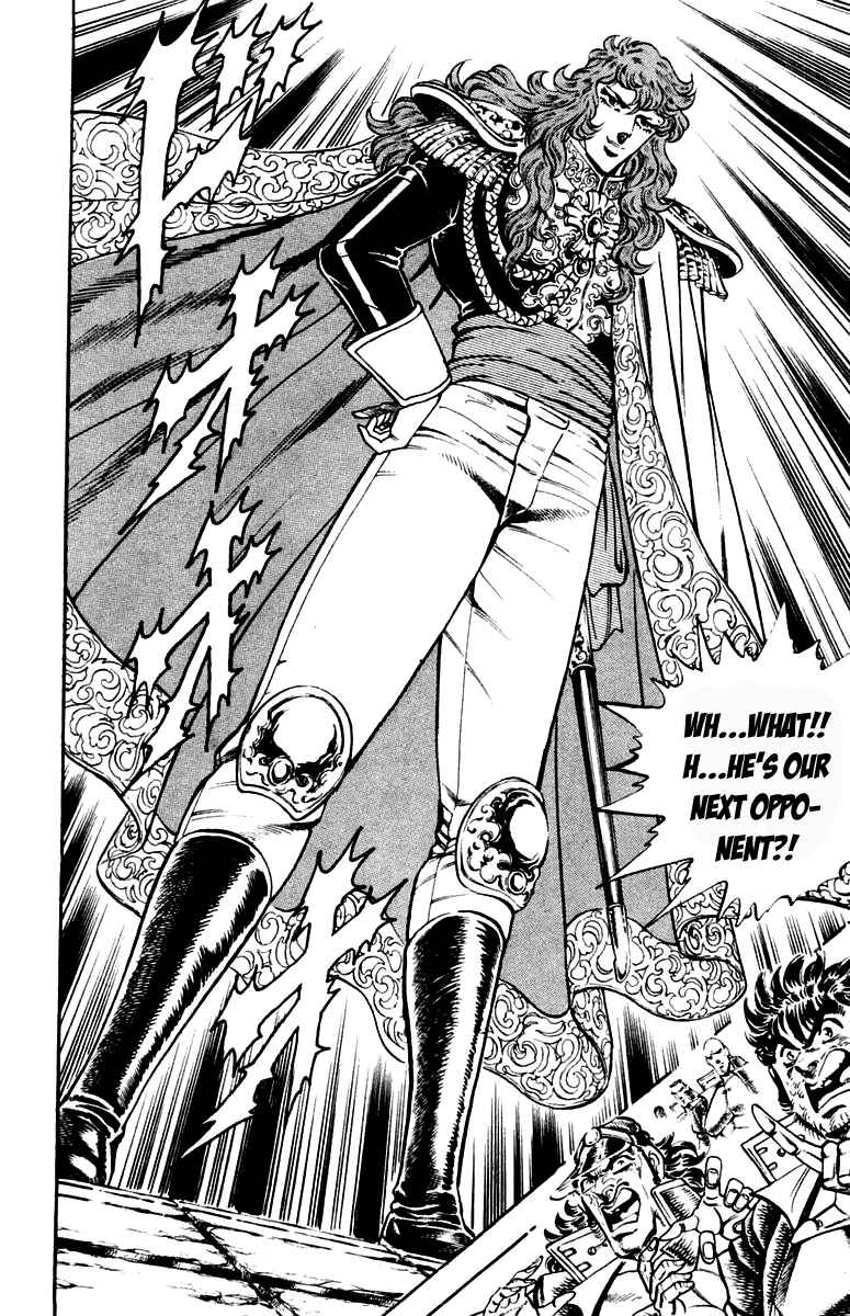 Page 6 Chapter 210 Sakigake!! Otokojuku