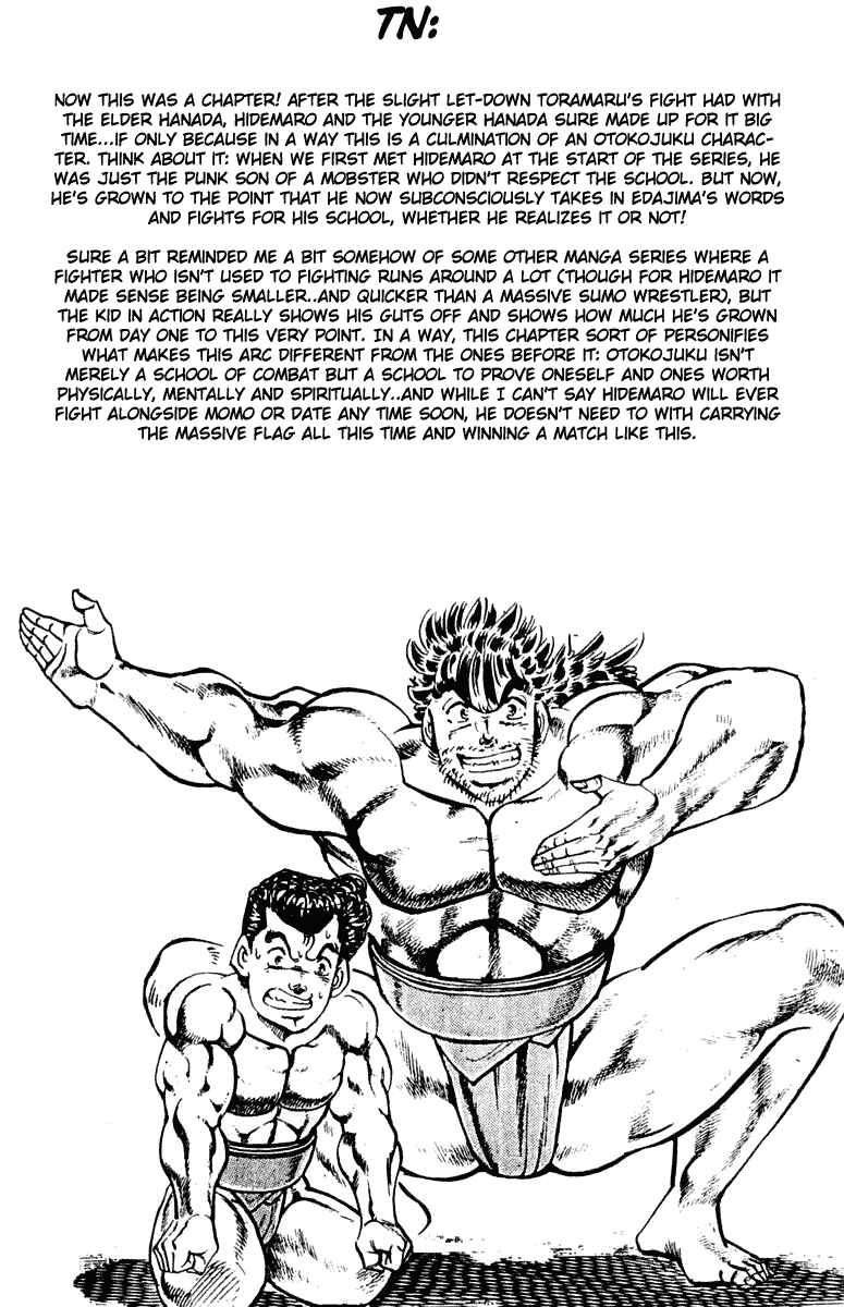 Page 20 Chapter 309 Sakigake!! Otokojuku
