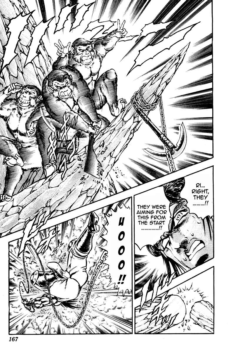 Page 19 Chapter 230 Sakigake!! Otokojuku