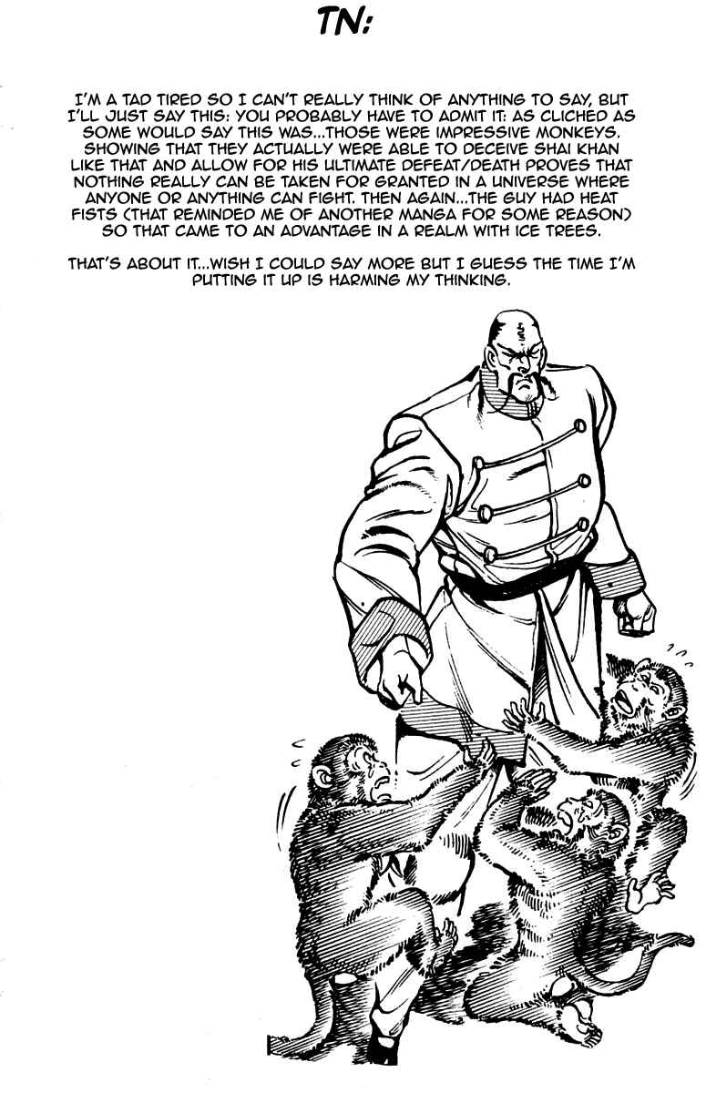 Page 20 Chapter 230 Sakigake!! Otokojuku