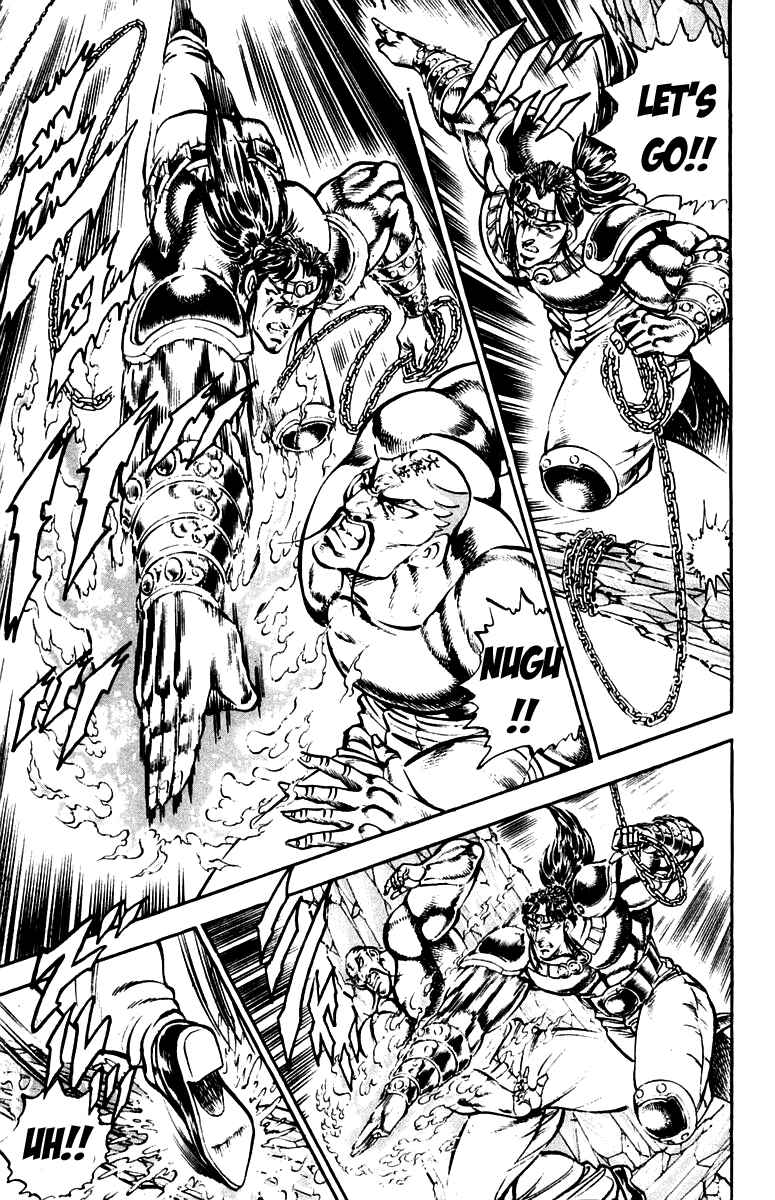 Page 9 Chapter 230 Sakigake!! Otokojuku