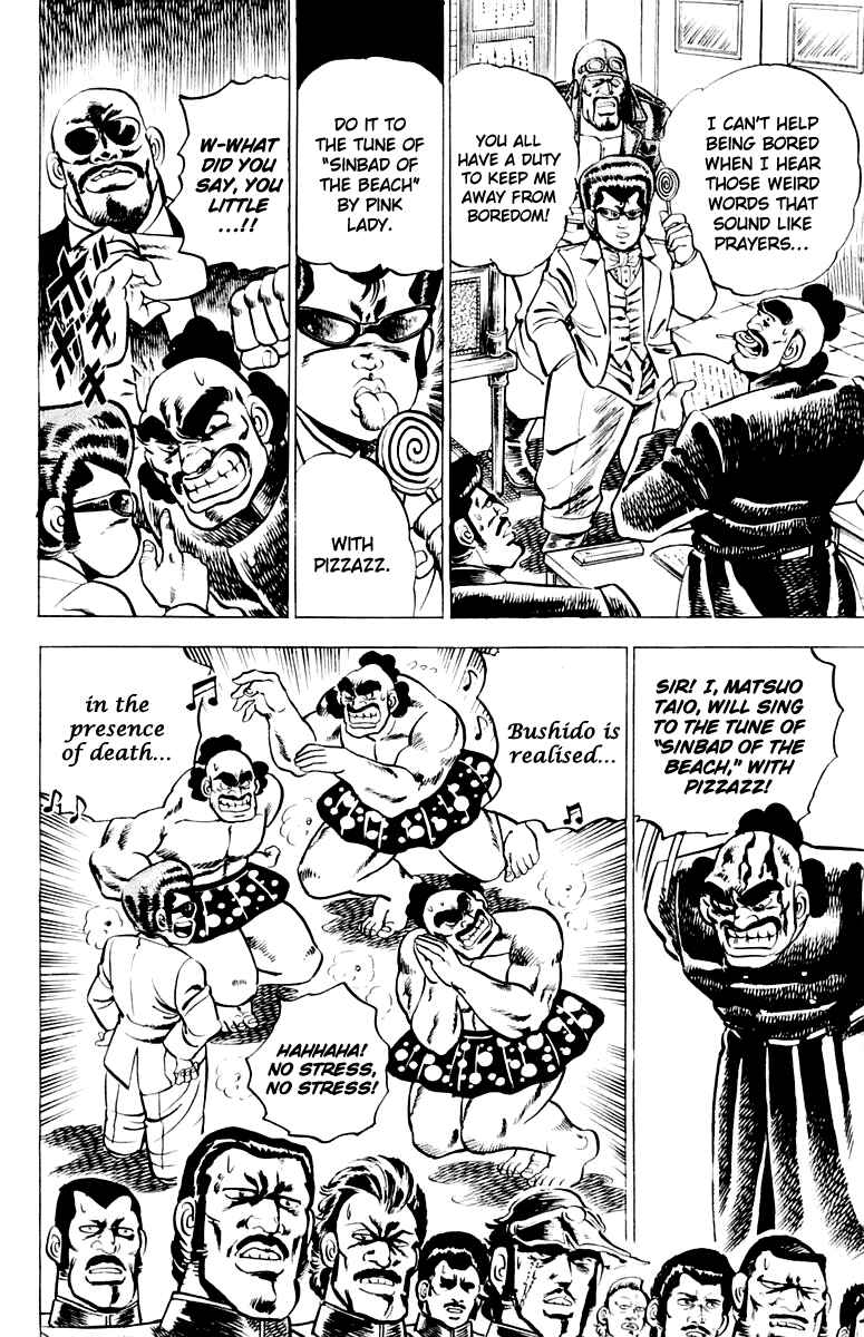 Page 10 Chapter 2 Sakigake!! Otokojuku