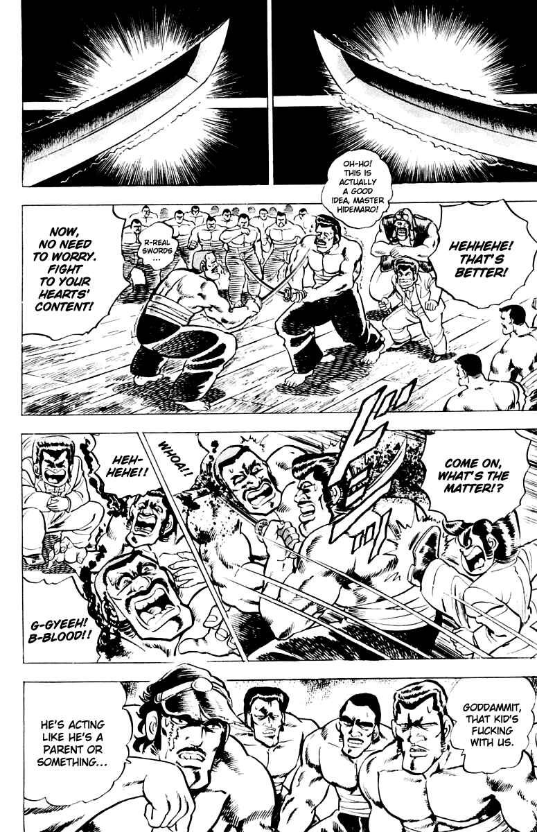 Page 12 Chapter 2 Sakigake!! Otokojuku