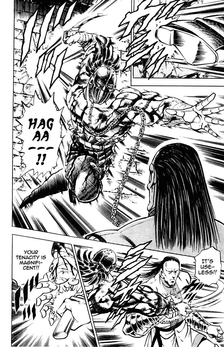 Page 18 Chapter 278 Sakigake!! Otokojuku