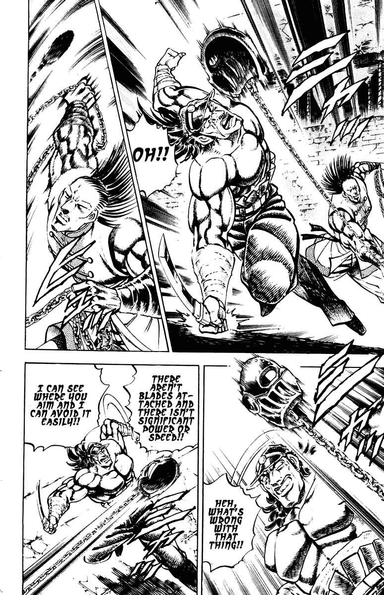 Page 8 Chapter 278 Sakigake!! Otokojuku