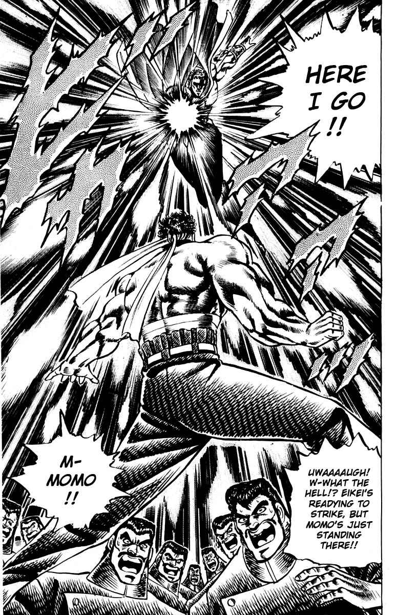 Page 14 Chapter 87 Sakigake!! Otokojuku
