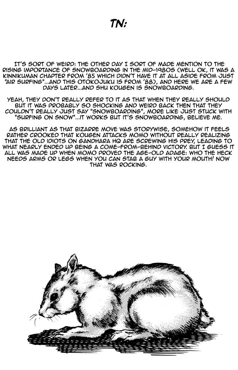 Page 20 Chapter 136 Sakigake!! Otokojuku