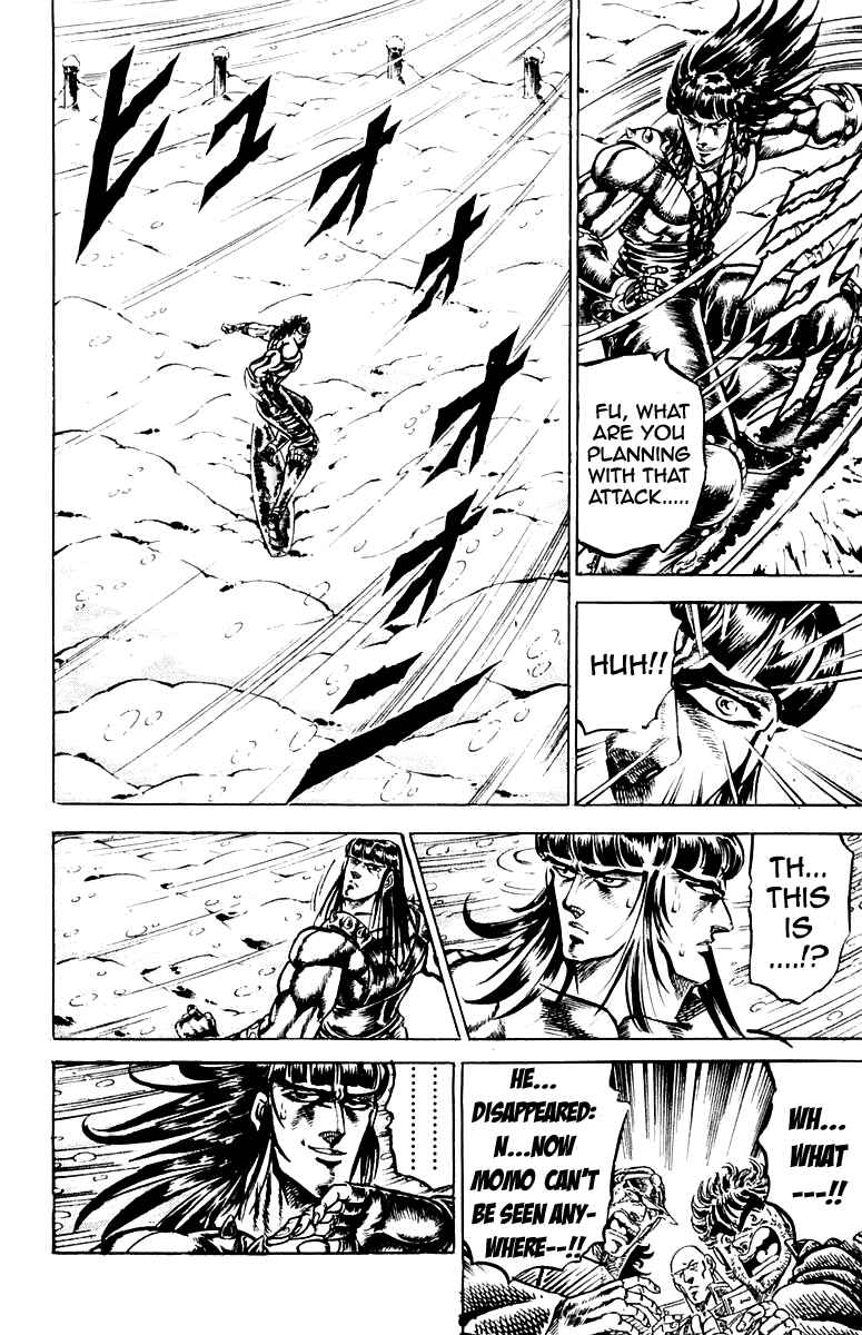 Page 8 Chapter 136 Sakigake!! Otokojuku