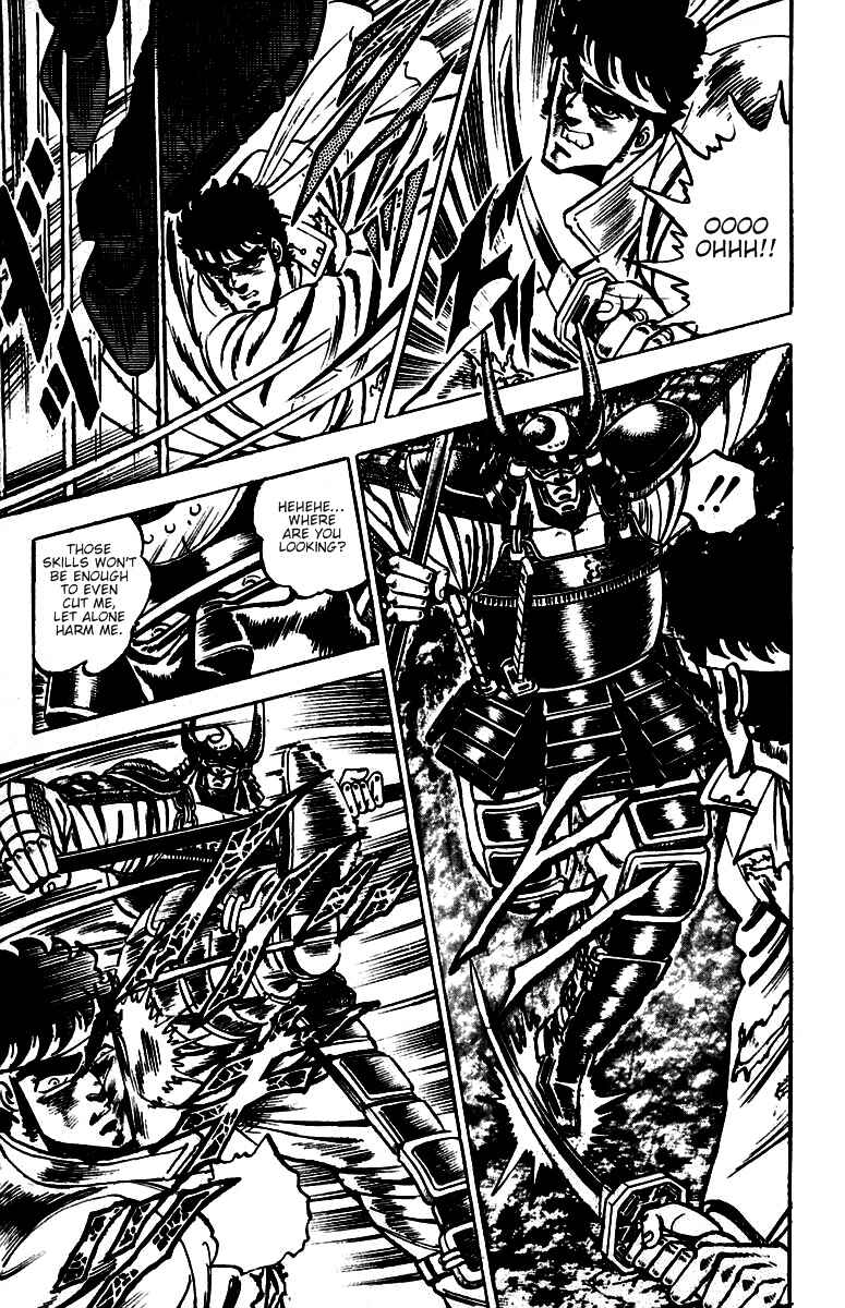 Page 12 Chapter 39 Sakigake!! Otokojuku