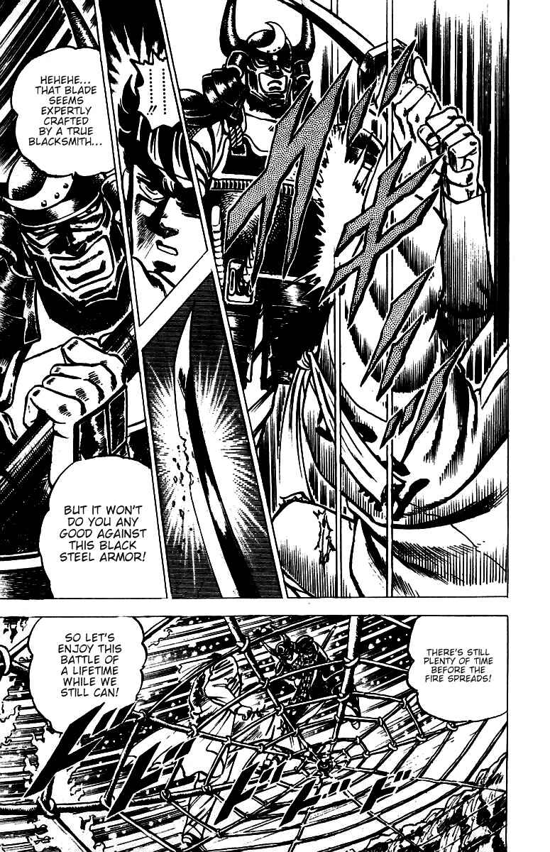 Page 8 Chapter 39 Sakigake!! Otokojuku