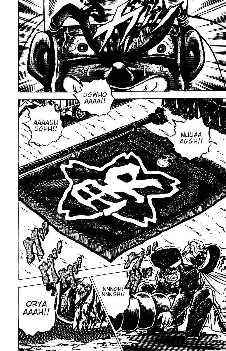 Page 9 Chapter 39 Sakigake!! Otokojuku