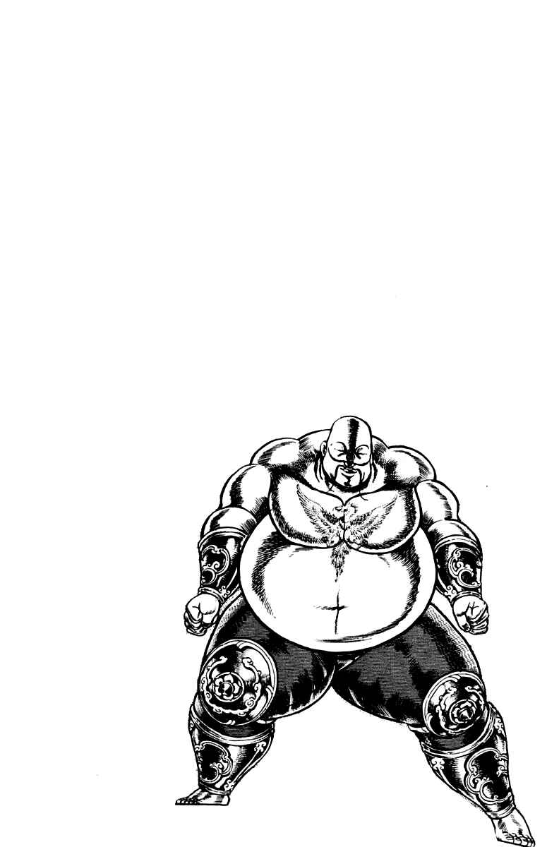 Page 20 Chapter 126 Sakigake!! Otokojuku