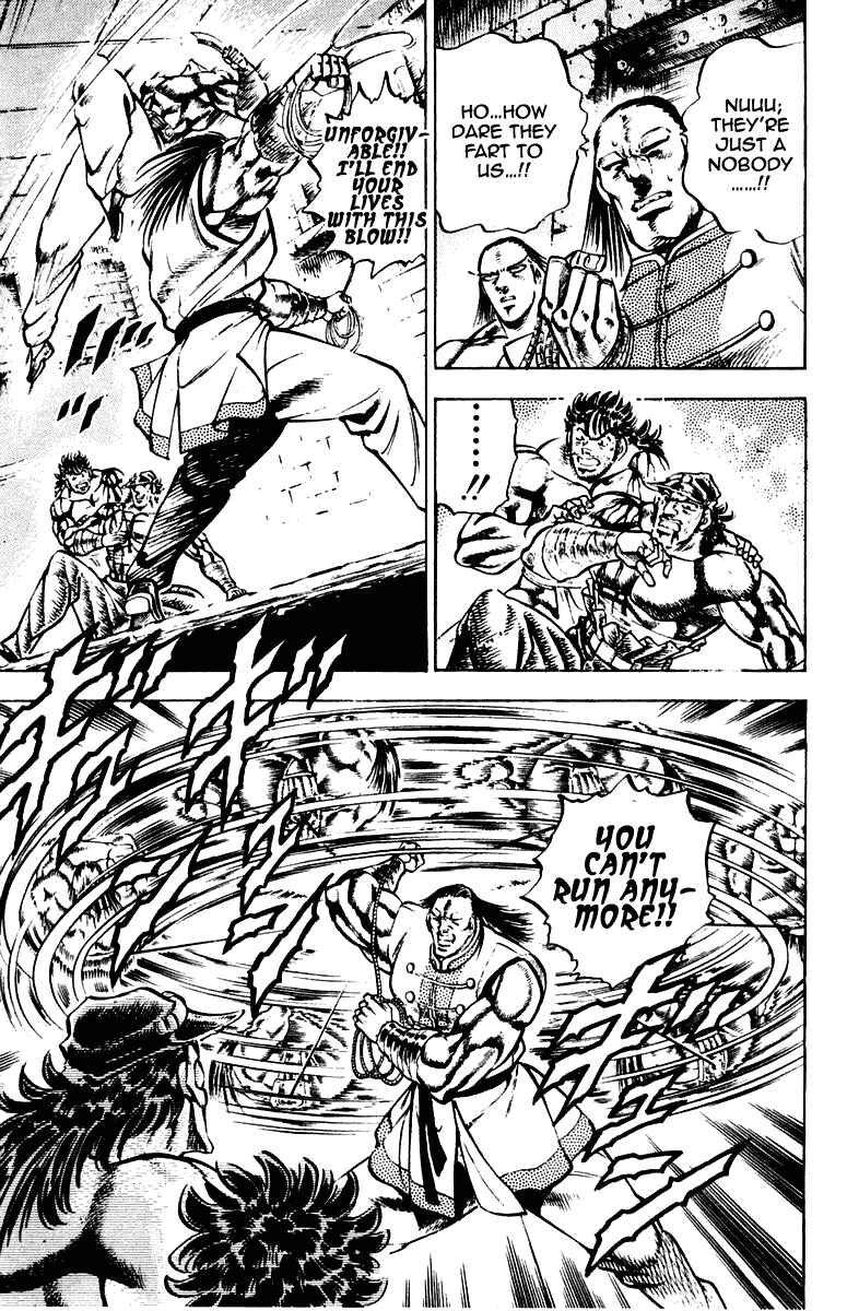 Page 17 Chapter 277 Sakigake!! Otokojuku