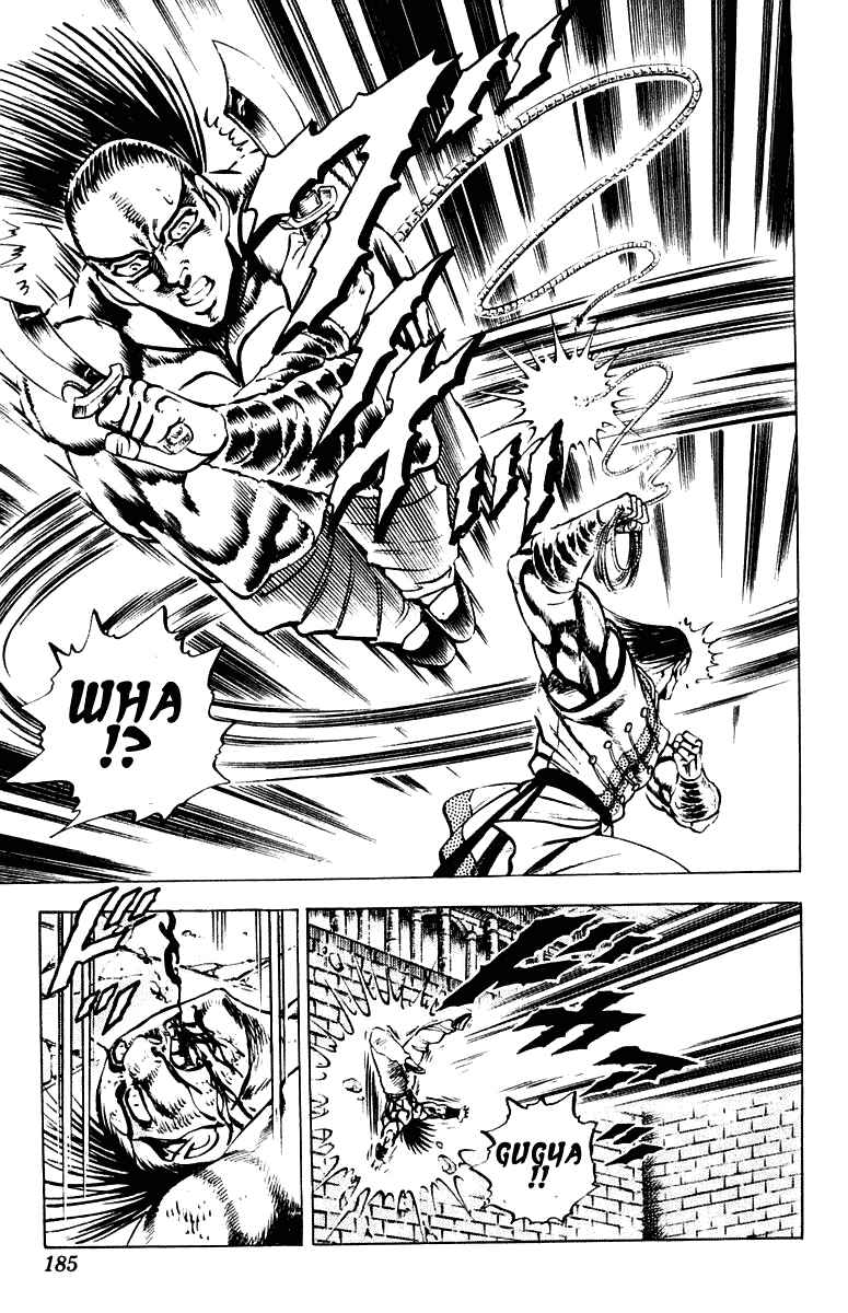 Page 19 Chapter 277 Sakigake!! Otokojuku