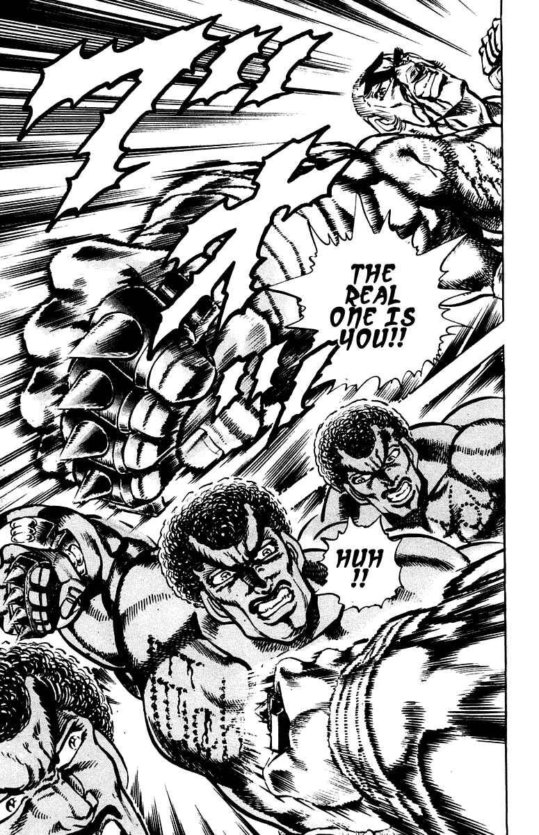 Page 13 Chapter 275 Sakigake!! Otokojuku