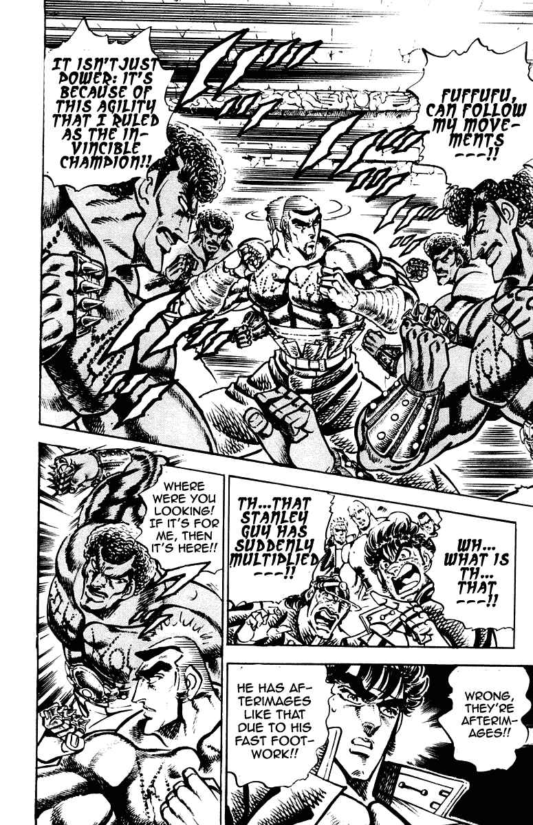 Page 8 Chapter 275 Sakigake!! Otokojuku
