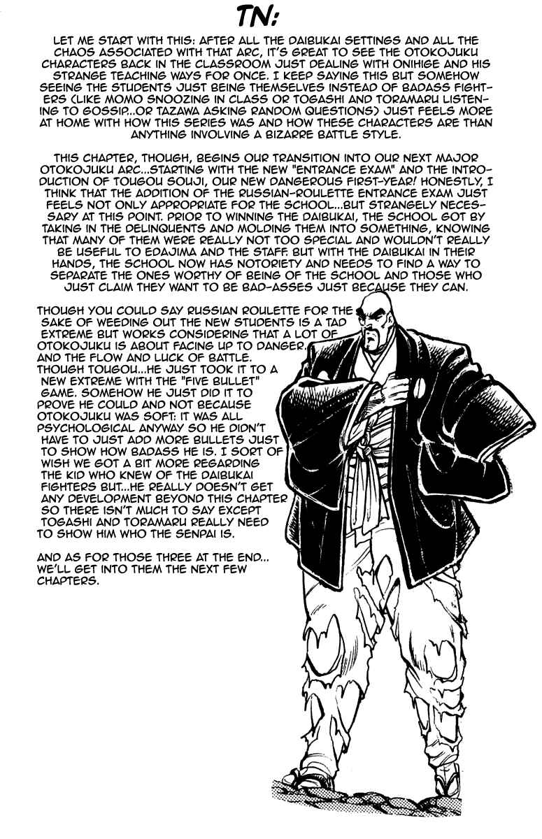 Page 20 Chapter 254 Sakigake!! Otokojuku