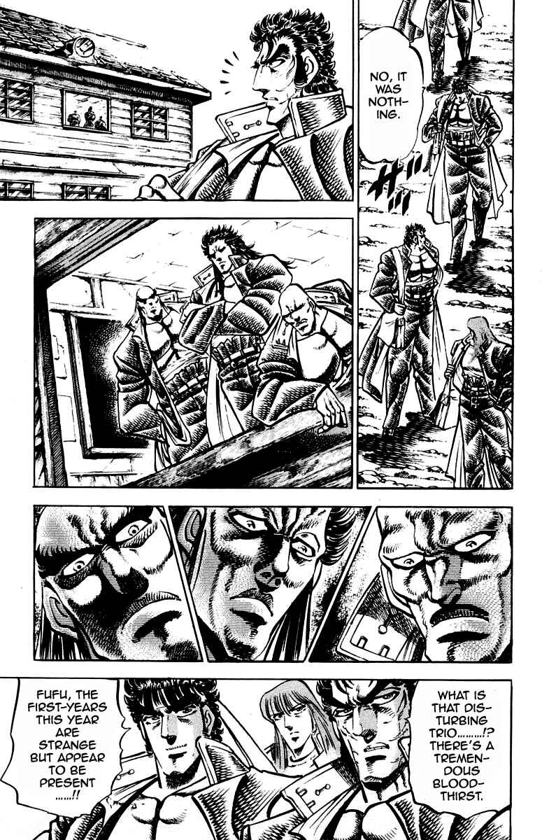 Page 9 Chapter 254 Sakigake!! Otokojuku