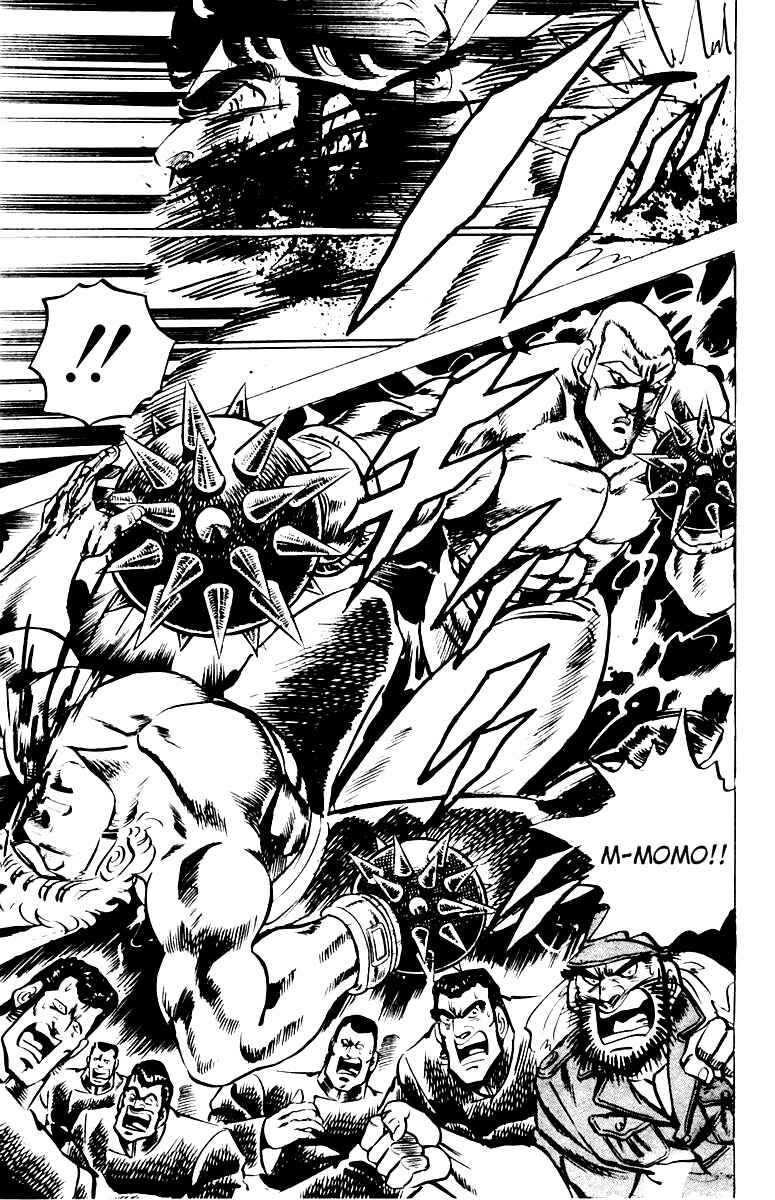Page 17 Chapter 21 Sakigake!! Otokojuku