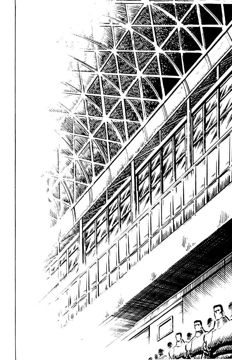 Page 20 Chapter 21 Sakigake!! Otokojuku